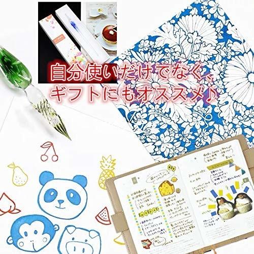 ガラスペン 万年筆 ねじり ペン 手紙 便箋 イラスト 透明 文房具 なめらかに書ける筆感 ハンドクラフト しもやな商店 通販 Yahoo ショッピング