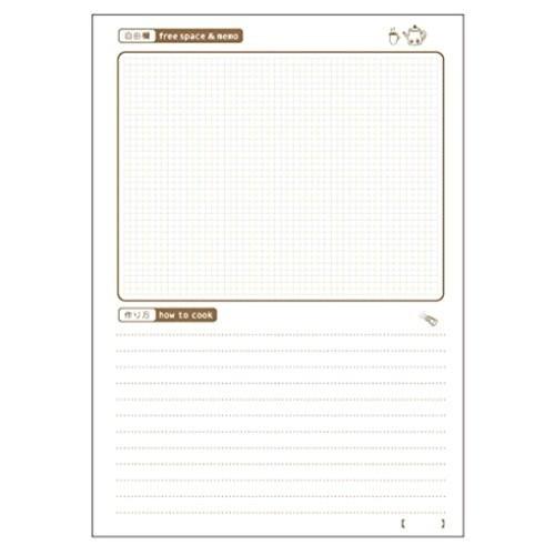 アピカ 日記帳 趣味日記 我が家のレシピ A5 D1004 しもやな商店 通販 Yahoo ショッピング