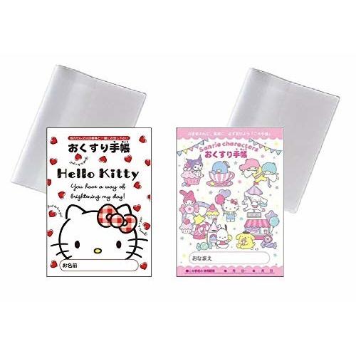 お薬手帳 サンリオオールスターズ ハローキティ しもやな商店 通販 Yahoo ショッピング