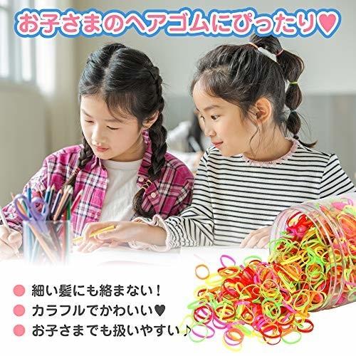 フルパ カラフル シリコンゴム ヘアゴム 絡みにくい 大小2サイズ 約1000本 ラッピング ハンドメイド 大容量 しもやな商店 通販 Yahoo ショッピング