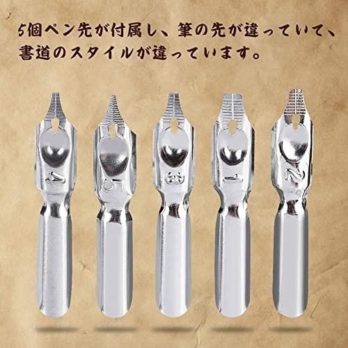 Topincn 羽ペンセット 万年筆 フェザーペン 羽毛ペン 羽根 羽飾り 万年筆 シーリングワックス 蝋封が付き 書道 しもやな商店 通販 Yahoo ショッピング