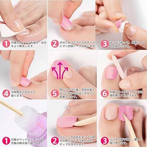 3d ジェルネイル ネイルチップ フット ジェルネイルシール ネイルシール ネイルステッカー 貼るだけネイルシ しもやな商店 通販 Yahoo ショッピング
