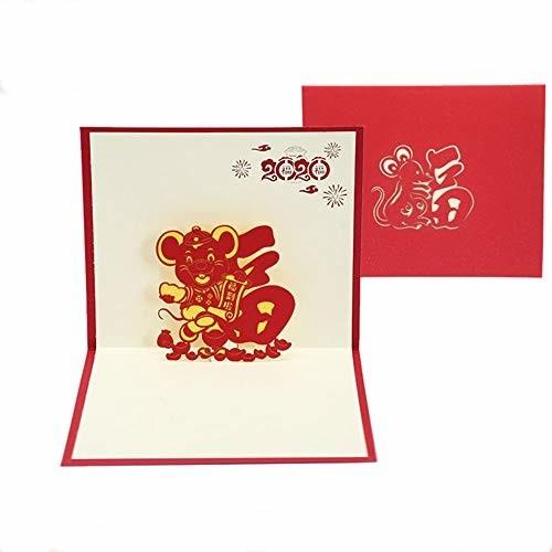 Eveゴールデンラットの祝福3 Dポップアップグリーティングカード新年あけましておめでとうございますかわい しもやな商店 通販 Yahoo ショッピング