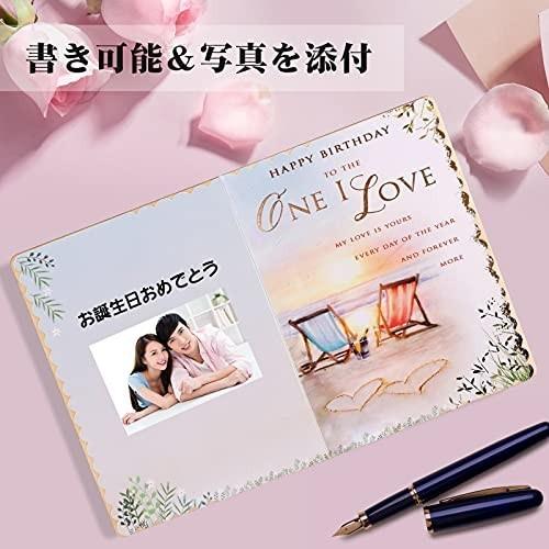 木製グリーティングカード メッセージカード 誕生日 手作りバースデーカード 誕生日カード 木製記念 しもやな商店 通販 Yahoo ショッピング