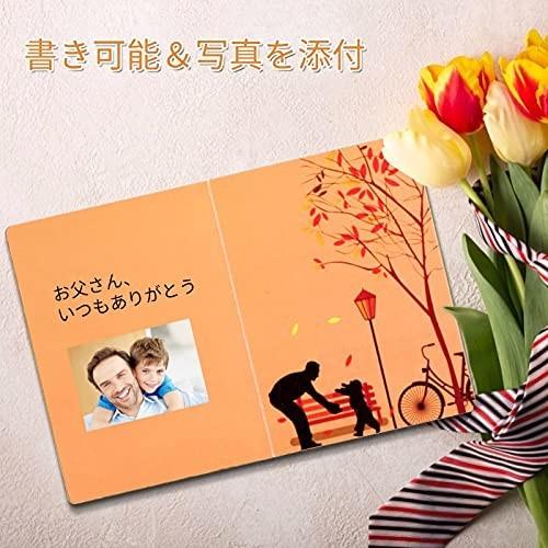 父の日カード 手作り 木製グリーティングカード 誕生日カード バースデーカード ハッピーバースデー しもやな商店 通販 Yahoo ショッピング