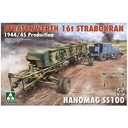 レビューで送料無料 タコム 1 35 ドイツ軍 シュトラーテンヴェルト社 16t ガントリークレーン W ハノマーグss100 トラクター 1944 45年 しもやな商店 通販 Yahoo ショッピング 人気満点 Www Cepici Gouv Ci