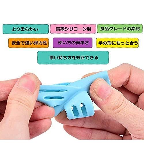 鉛筆もちかた 矯正 左右手兼用 鉛筆キャップ 鉛筆持ち方 くもん えんぴつ Oksanoペングリップ 15個 子供 柔らか しもやな商店 通販 Yahoo ショッピング