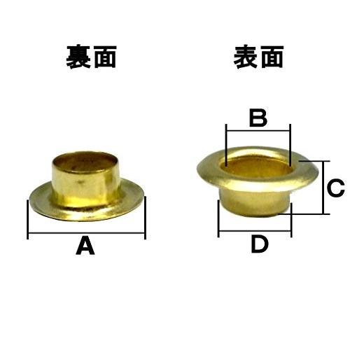 ファミリーツール(FAMILY TOOL) ミニ(電気)ハトメ (3×5mm) ゴールド 150個入 56008|shimoyana|02