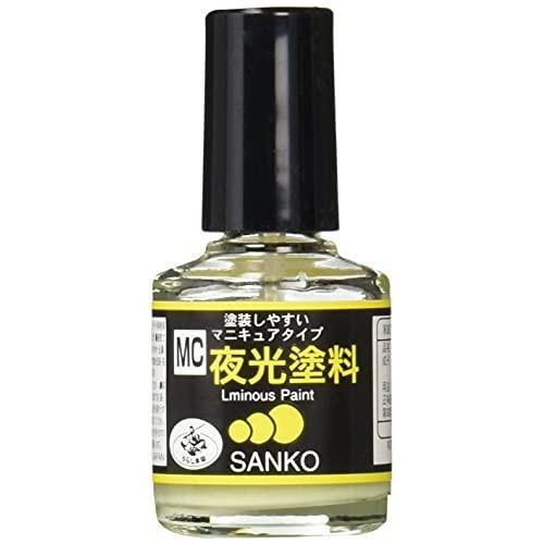 SANKO(サンコー) MC夜光塗料 ナチュラル 10ml