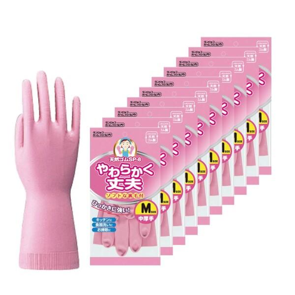 ダンロップ ホームプロダクツ 手袋 天然ゴム やわらかく丈夫 ピンク M キッチン 食器洗い 掃除 SP-8 10個セット