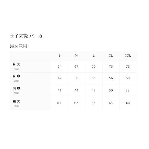 大戦利品エルフお見合いファミリークリスマスパーティーパジャマグループ パーカー しもやな商店 通販 Yahoo ショッピング
