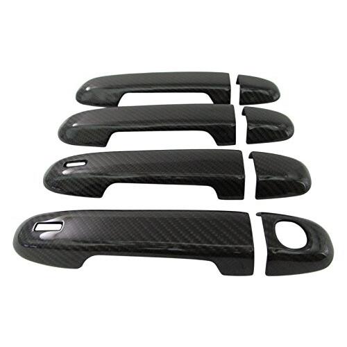 まとめ買いでお得 リアルカーボンドアハンドルカバー ノブ ノア Zwr80g Zwr Zrr85w Zrr85g Zrr80w Zrr80g Zrr R85 R80 Cspセット Brightz 85 80 海外直送 Hotelkenti Ci
