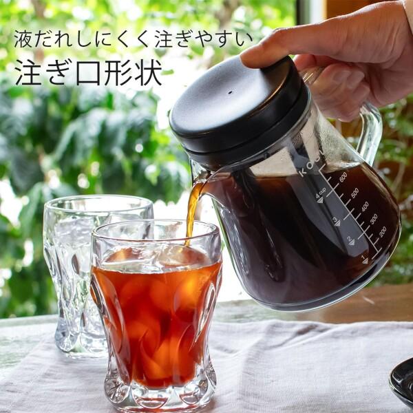 珈琲考具 KOGU 下村企販 割れにくいコーヒーサーバー 700ml フィルター付  樹脂製 トライタン 食洗｜shimoyana｜05