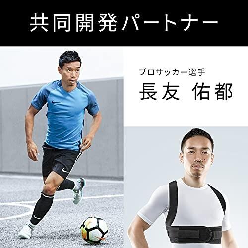 新着商品 Mtg Style スタイル ビーエックス プロ Bx Pro Lサイズ 猫背 姿勢矯正 ベルト メーカー純正品 ブラ Wantannas Go Id