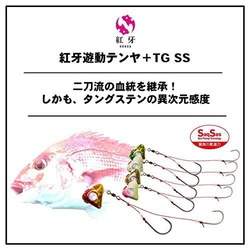 満点の ダイワ テンヤ 紅牙 遊動テンヤ Tg Ss 8号 チャート夜光 ゴールドラメ Quran Unv Edu Sd