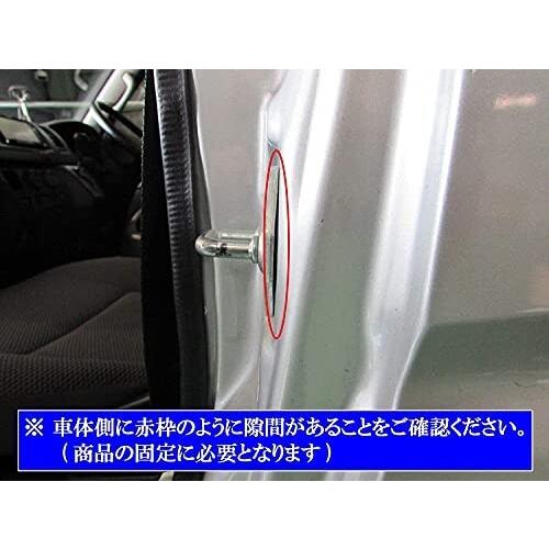 BRIGHTZ エブリイバン DA17V カーボン調ドアストライカーカバー 1PC DA17 DA A17 17 エブリイ バン エブリィバン エブ|shimoyana|03