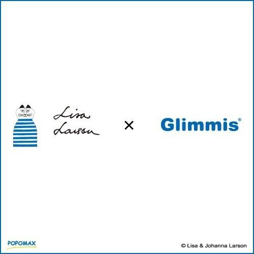 最大58 Offクーポン Glimmis グリミス リサ ラーソン ミンミ グリーン Gr 北欧 リフレクター 反射 キーホルダー 再帰性反射素材 Wantannas Go Id