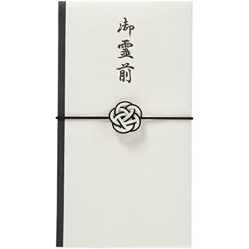 伊予結納センター 日本製 金封 弔事用 水引ゴム金封 シルク奉書 結