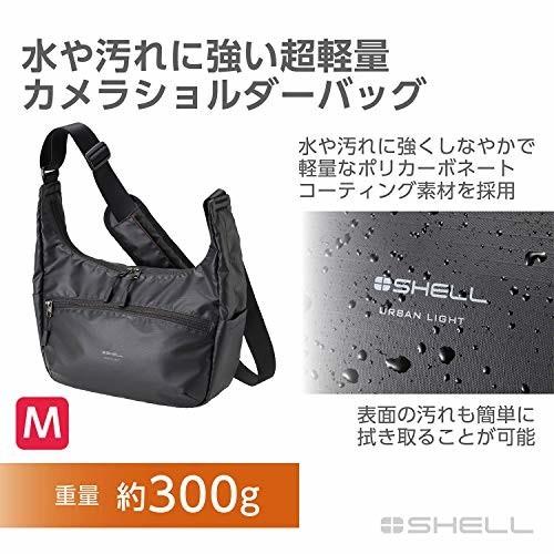 春新作の 新品アクセサリー Hakuba ハクバ プラスシェル アーバンライト02 ショルダーバッグ M 2sp Ul02sbmbk カメラバッグ Idvn Com Vn