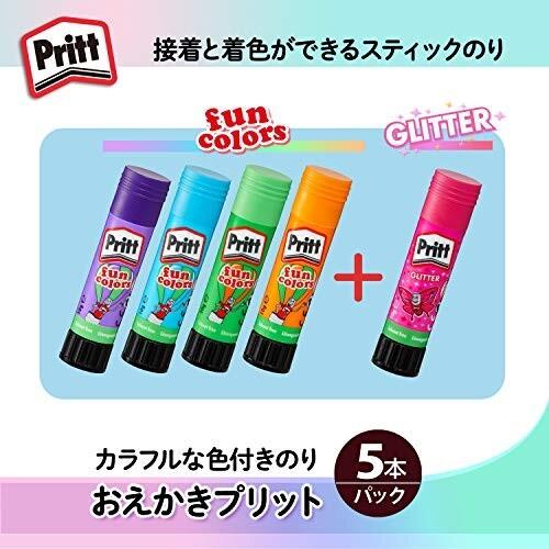 プラス スティックのり おえかきプリット 色付きのり 4色+グリッダー入1本 計5本 29-754|shimoyana|02