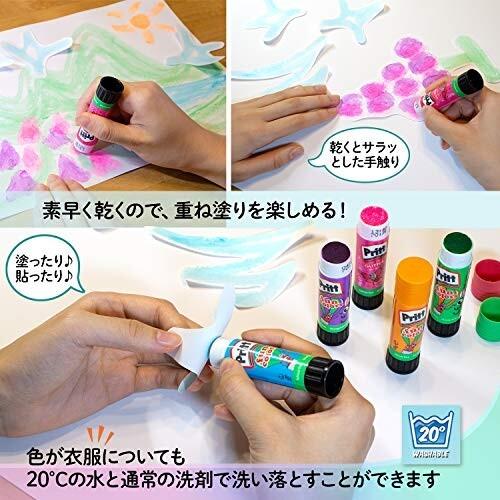 プラス スティックのり おえかきプリット 色付きのり 4色+グリッダー入1本 計5本 29-754|shimoyana|06