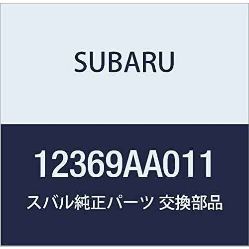 SUBARU (スバル) 純正部品 ボルト クランクシヤフト プーリ 品番12369AA011