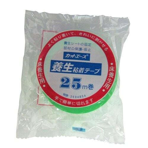 【メール便不可】 光洋化学 (マスキングテープ) 50mm×25m 緑 カットエース 床養生テープ 養生テープ
