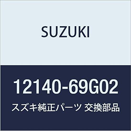 SUZUKI (スズキ) 純正部品 リングセット ピストン STD 品番12140-69G02 ヘッドガスケット
