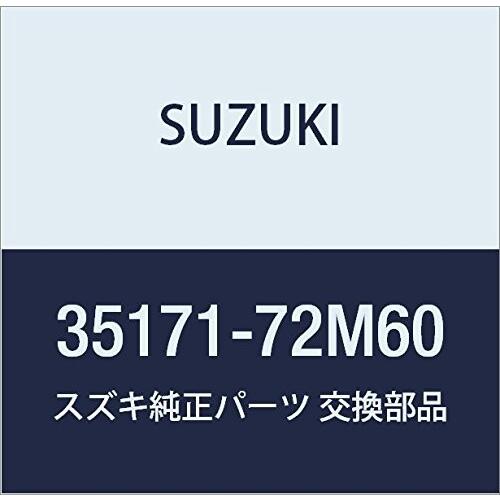 SUZUKI (スズキ) 純正部品 コードアッシ 品番35171-72M60 その他ライト