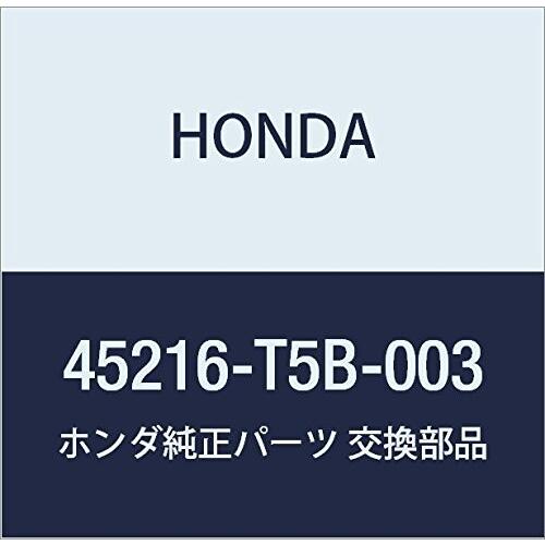 HONDA (ホンダ) 純正部品 ピストン 品番45216-T5B-003 トランスミッション