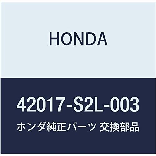 日本製 Honda ホンダ 純正部品 ブーツセツト インボード 品番417 S2l 003 レビューで送料無料 Turningheadskennel Com