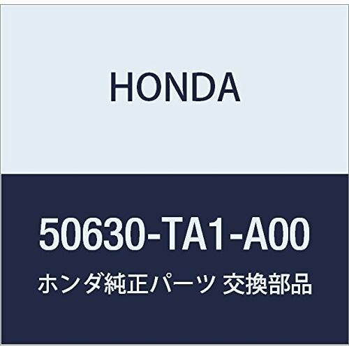 激安特価 Honda ホンダ 純正部品 ブラケツト フロントエンジンマウンテイング インスパイア 品番 Ta1 A00 新しい到着 Moinmoin Socialmedia De