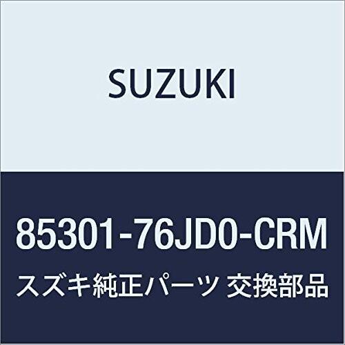最新 SUZUKI (スズキ) 純正部品 バックアッシ フロント ジムニー 品番85301-76JD0-CRM