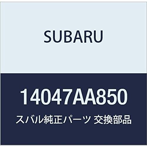 SUBARU (スバル) 純正部品 プロテクタ インテーク マニホルド 品番14047AA850 エアクリーナー（キノコ、円錐型）