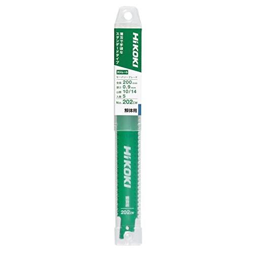 HiKOKI(ハイコーキ) 解体用 セーバーソーブレード レシプロソーブレード 全長200mm 刃厚0.9mm 山数10/14 コンビネー|shimoyana|02