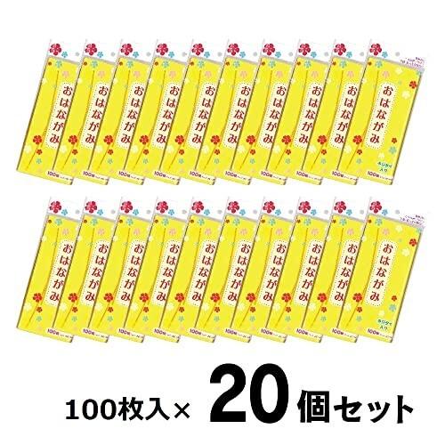 エヒメ紙工 お花紙 黄 100枚 20冊組 EO-キイロ100P-20P|shimoyana|02