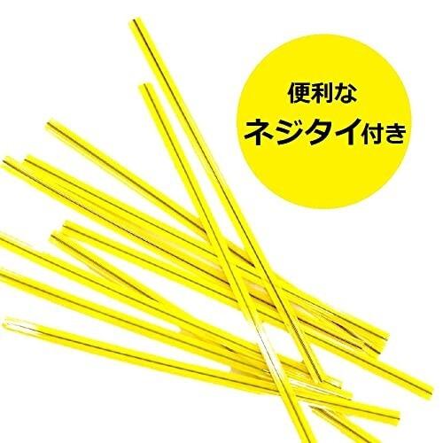 エヒメ紙工 お花紙 黄 100枚 20冊組 EO-キイロ100P-20P|shimoyana|04