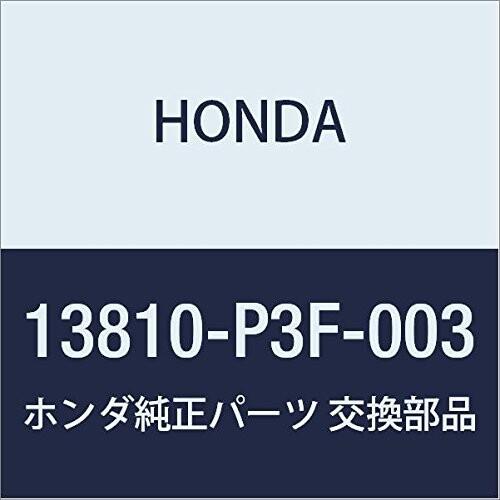 セールオファー HONDA (ホンダ) 純正部品 プーリーCOMP. クランクシヤフト 品番13810-P3F-003