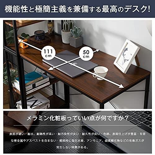 オーエスジェイ(OSJ) パソコンデスク 左右入替可 収納 両用デスク オーエスジェイ(OSJ) パソコンデスク 左右入替可 収納 両用デスク