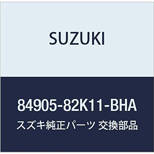 SUZUKI　(スズキ)　純正部品　ベルトアッシ　品番84905-82K11-BHA