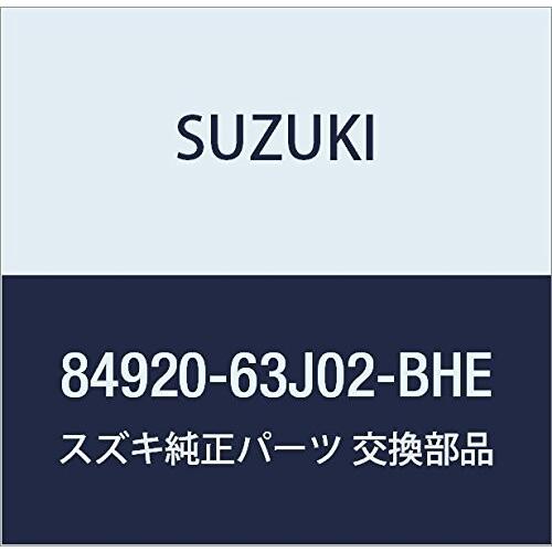 SUZUKI　(スズキ)　純正部品　タンアッシ　品番84920-63J02-BHE