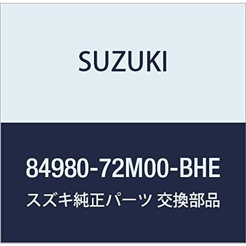 SUZUKI　(スズキ)　純正部品　タン　品番84980-72M00-BHE