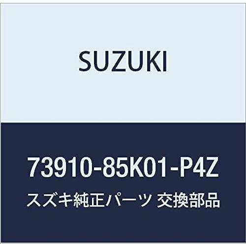 SUZUKI　(スズキ)　純正部品　モジュールアッシ　品番73910-85K01-P4Z