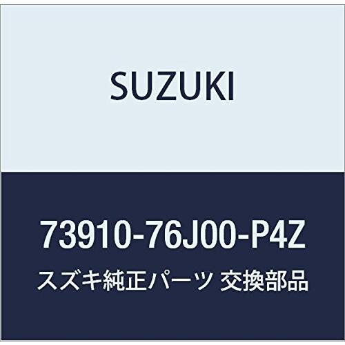 SUZUKI　(スズキ)　純正部品　モジュールアッシ　品番73910-76J00-P4Z