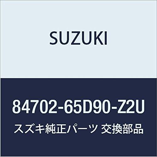 【使い勝手の良い】 SUZUKI (スズキ) 純正部品 ミラーアッシ アウトリヤビュー レフト(ブルー) エスクード 品番8