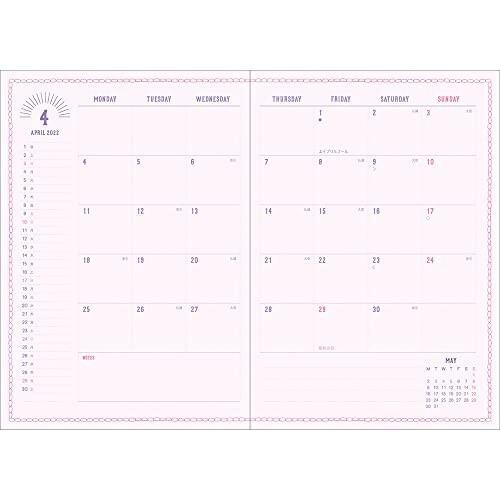 名入れ無料 エルコミューン マトカ 手帳 22年 4月始まり B6 マンスリー はみがきくん ホワイト Dr Mh 275 Edilloperfido Com