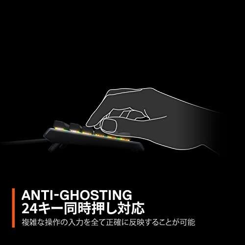 Steelseries ゲーミングキーボード テンキーレス 有線 Apex 3 Tkl Us 英語配列 静音スイッチ Ip32防滴 24キー同時押し しもやな商店 通販 Yahoo ショッピング