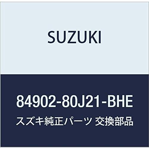 SUZUKI　(スズキ)　純正部品　ベルトアッシ　品番84902-80J21-BHE