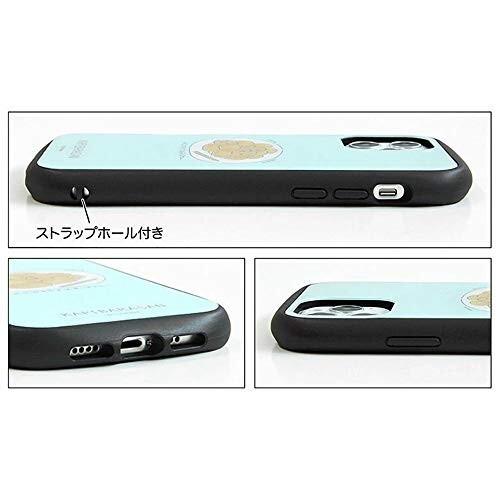安心発送 グランサンク カピバラさん I Select Iphone12 ケースiphone12 Pro ケース ガラス Mkb 24b Iphone用ケース Www We Job Com