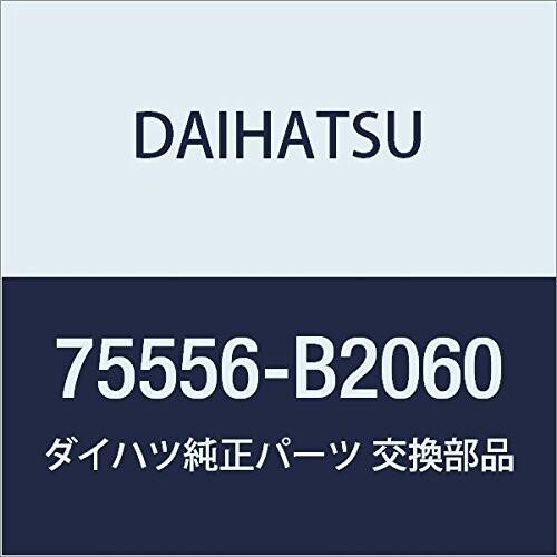 DAIHATSU (ダイハツ) 純正部品 ルーフドリップサイドフィニッシュ モールディング CTR LH エッセ 品｜shimoyana｜02